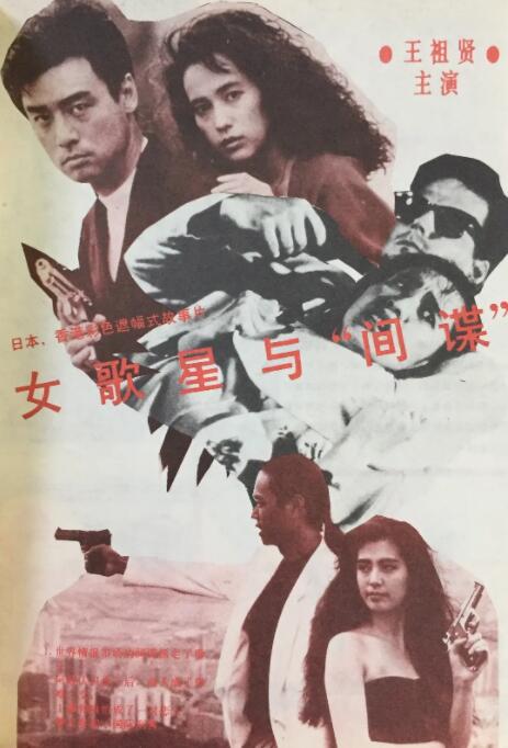 久久综合久久综合九色